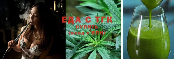 спайс Алексеевка