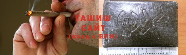 спайс Алексеевка