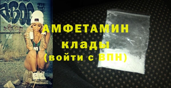 винт Россошь