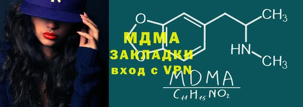 спайс Алексеевка