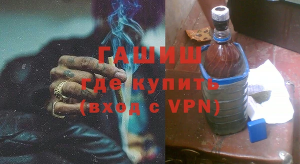 крисы Алексин