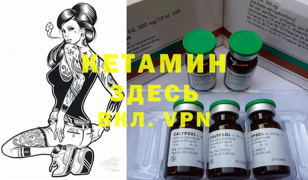 MDMA Ростов