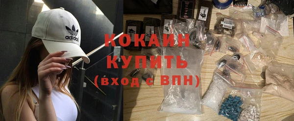 спайс Алексеевка