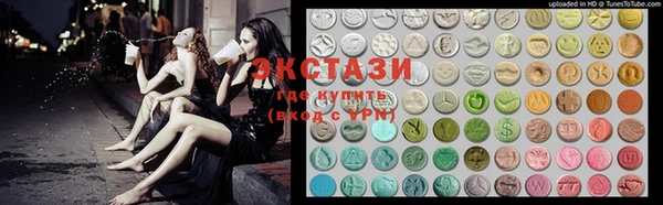 крисы Алексин